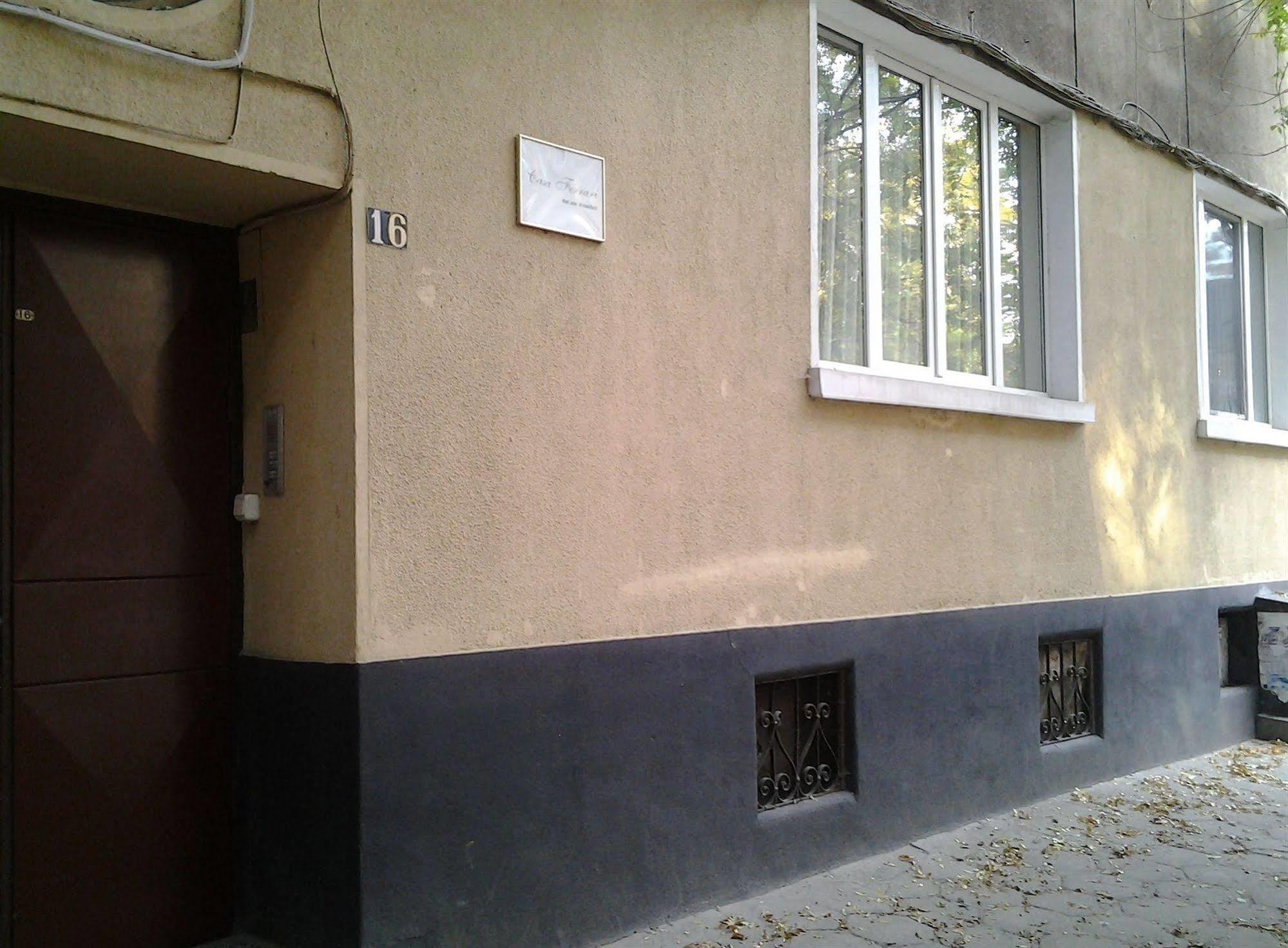 Casa Ferrari Bed & Breakfast Sofia Buitenkant foto